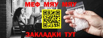 apvp Тулун
