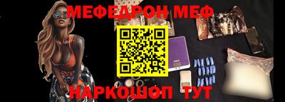 скорость Туймазы
