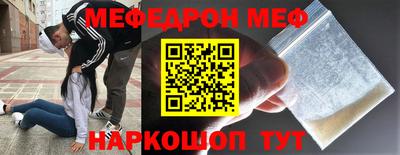 apvp Тулун