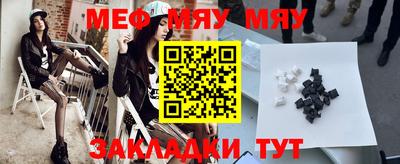 apvp Тулун