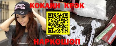 скорость Туймазы