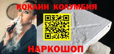 скорость Туймазы