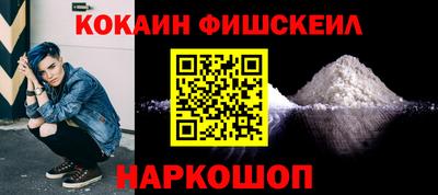 apvp Тулун