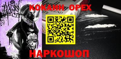 apvp Тулун