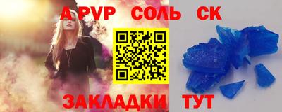 кокаин Усть-Илимск