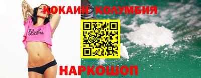 скорость Туймазы