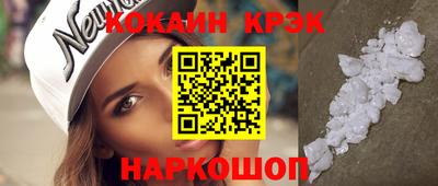 скорость Туймазы