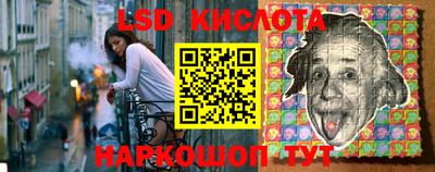 MDMA Premium VHQ Уссурийск