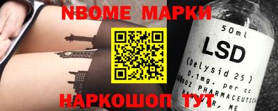 apvp Тулун