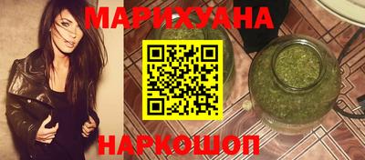 скорость Туймазы
