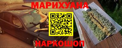 MDMA Premium VHQ Уссурийск
