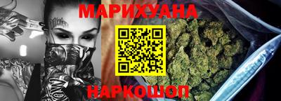 jwh Тула