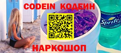 скорость Туймазы