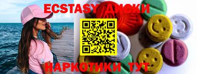 скорость Туймазы