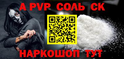 скорость Туймазы