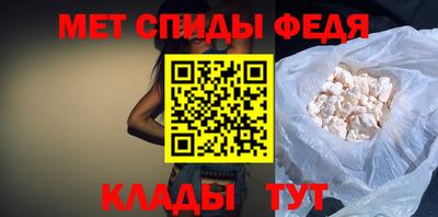 jwh Тула