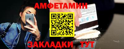 apvp Тулун