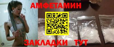 jwh Тула