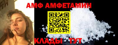 apvp Тулун