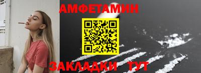 скорость Туймазы
