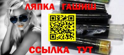амф Усть-Джегута