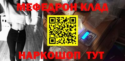 скорость Туймазы