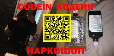 apvp Тулун